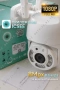 8MP Wi-Fi CAMERA. ICSEE приложение. 8 MegaPixel FULL HD Куполна WiFi камера. Включен  захр. Адаптер, снимка 1