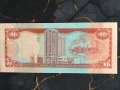 Банкнота - Тринидад и Тобаго - 1 долар UNC | 2006г, снимка 2