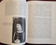 The Oxford Illustrated History of Britain, снимка 9