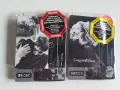 Аудио касети Sony With Love, снимка 4