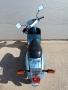 Yamaha Salient, снимка 7
