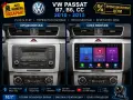 Мултимедия за Volkswagen, PASSAT B7, B6, Android, AUTO, VW, CC, WiFi, Навигация, Waze, CARPLAY, 2DIN, снимка 13
