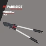 ножица на Parkside Performance 50mm., снимка 4