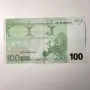 100 Евро 2002г Жан Клод Трише (първа серия), снимка 4