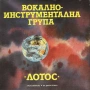 Десет малки плочи по 30 €, снимка 8