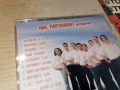ОРК.ПАРЛАМЕНТ-NEW CD 1206261254H2E6R, снимка 18