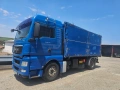 MAN TGX 18.440 4x2 BLS, снимка 2
