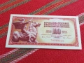Банкнота 100 динара 1965, снимка 1