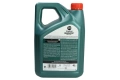 Моторно масло CASTROL 5W-30 ДВИГАТЕЛНО МАСЛО 4L, снимка 3