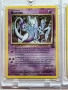 5 Pokemon Cards, снимка 8