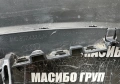 Предна броня,спойлер дифузьор за задна броня и предна решетка за Ауди Кю7 Audi Q7 4M фейс, снимка 5