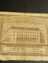 Банкнота 20 лева 1950г. НРБ рядка уникат за КОЛЕКЦИЯ 44733, снимка 5