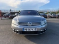 VW Phaeton 3.0d 240к.с. Exclusive / Автомат / Клима / ЛИЗИНГ, снимка 4