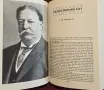 The Complete Book Of U.S. Presidents, снимка 6