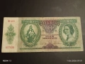 Две банкноти 10 пенгьо 1936г. / 100 000 пенгьо Унгария редки за КОЛЕКЦИЯ 14583, снимка 8