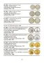 Каталог на Българските монети 2027 година - Георги Николов, снимка 5