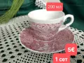 Англия в червено чашки и подложни чиниики, снимка 12