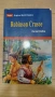 Робинзон Крузо - англ. издание , снимка 1