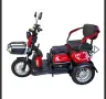 Електическа Триколка 1500w, снимка 5