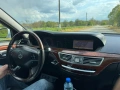 автомобили, снимка 9