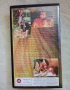 VHS Любовта на мащехата , снимка 4