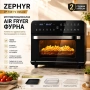 Air Fryer Фурна ZEPHYR Deluxe XXL – 25L, 1800W, 12в1, снимка 1