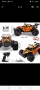 RC Офроуд количка 1:16 с МЕТАЛНИ елементи + 2 БАТЕРИИ (Нова), снимка 7
