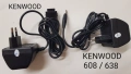 Зарядни за Samsung,Panasonic, Philips,Alcatel,Sagem, Motorola,Sharp,LG,NEC,Siemens, Mitsubishi, Bosh, снимка 3