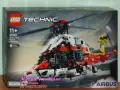 Продавам LEGO Technic 42129 42130 42131 42132 42133 42134 42135 42137 42138 42139 42141 42143 42145, снимка 13