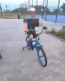 Детско колело ,20 цола , снимка 1