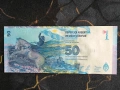 Банкнота - Аржентина - 50 песо UNC | 2015г., снимка 2