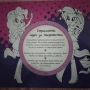 Книга с 8 шаблона за рисуване My little pony, снимка 2