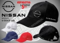NISSAN тениска и шапка, снимка 5