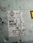RENAULT MEGANE 6 Disc CD Changer 8200084437, снимка 6