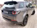 Land Rover Discovery Sport 2.0D - Топ състояние , снимка 7