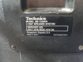 Тонколони Technics SB-CH404, снимка 5