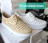 Дамски обувки от естествена кожа за широки крака, снимка 3