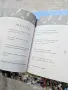 Aforismi - Italian book, new, снимка 2