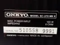 Тонколони ONKYO  SC - 370 MKII, снимка 3