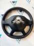 484001085R волан от Dacia Lodgy 1.5 Blue DCI 95 кс., двигател K9K876, 7 местна, 6ск., снимка 6