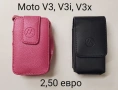 Калъф за Motorola V3, V3i, V3x, L6, L7, Sony Ericsson, LG, 6700, D500, снимка 1