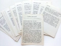 Рецепти в картички  Сандвичи / Тестени сладкиши.- 1973г, снимка 10