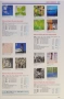 9 Stanley Gibbons Catalogues (на диск или флашка), снимка 8
