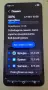 Galaxy S25/5G/12/256GB Отличен , снимка 2