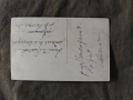 Продавам стари снимки Силистра ,Добруджа ,Румъния,Божурище,Ява,Креватна, снимка 12
