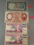 Банкноти 15-26., снимка 3