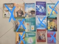 Продавам учебници, снимка 1