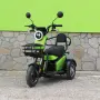 Двуместна електрическа триколка  Pudding 1800W-48V-20Ah GREEN, снимка 6