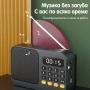 Преносимо FM Радио с Bluetooth, MP3 плейър, USB, TF, LED дисплей и силен говорител, снимка 2