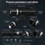 Мощен полицейски акумулаторен лед фенер CREE LED презареждаем регулируем фокус лов риболов къмпинг, снимка 7
